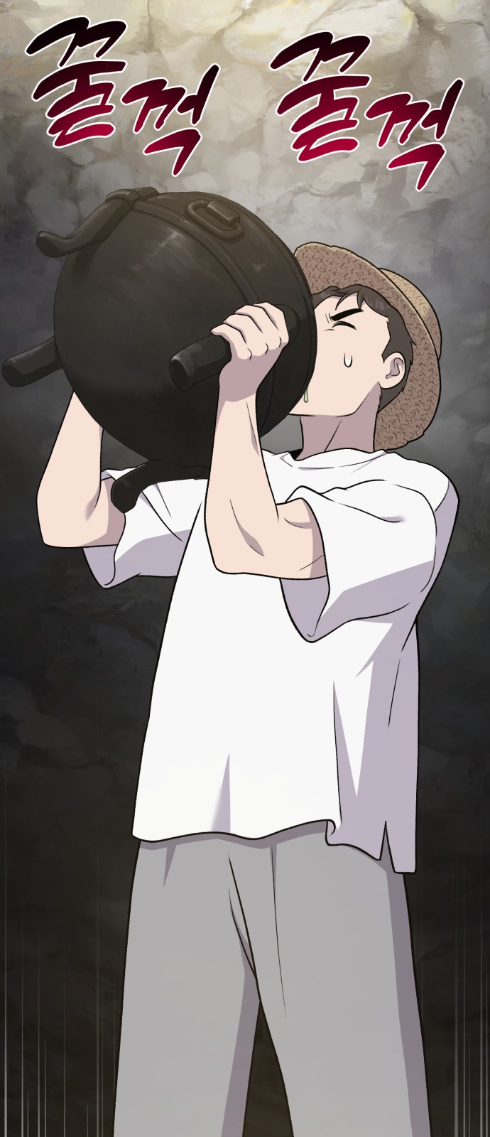 21 페이지