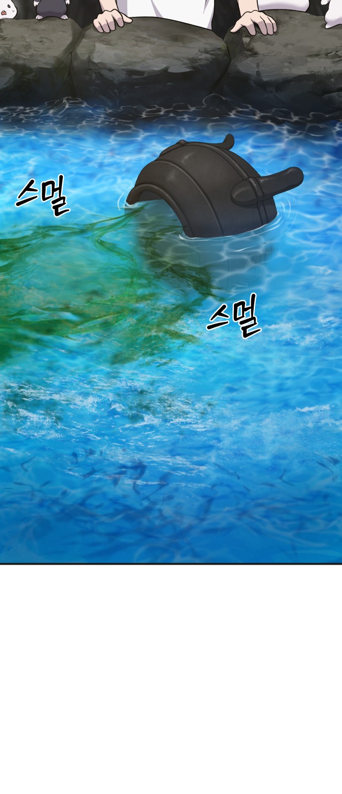 36 페이지