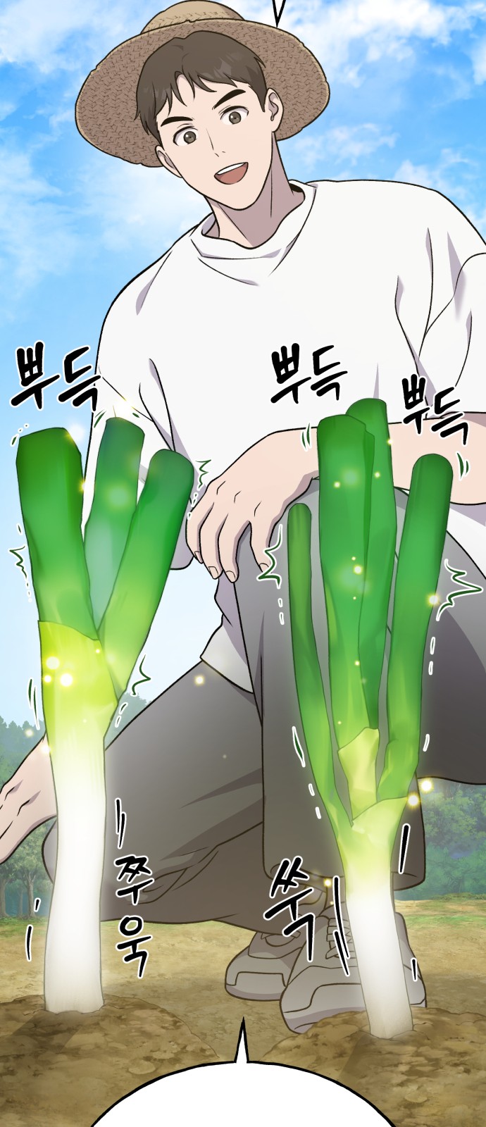 78 페이지