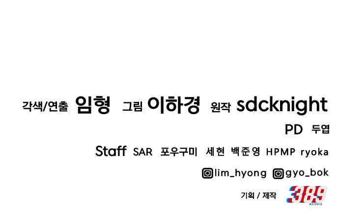 115 페이지
