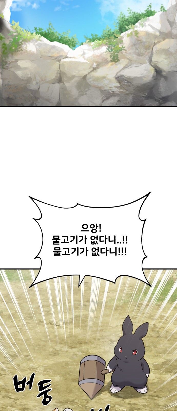 115 페이지