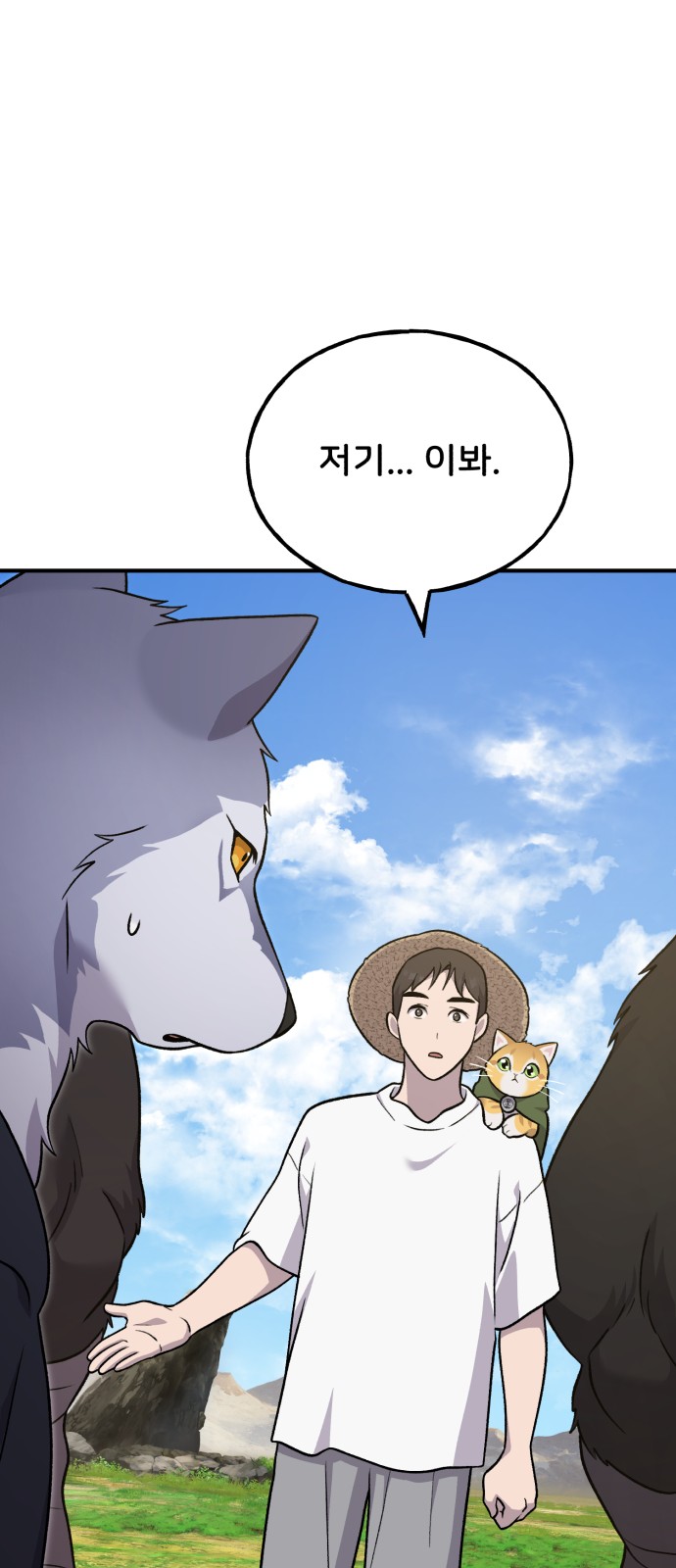 40 페이지