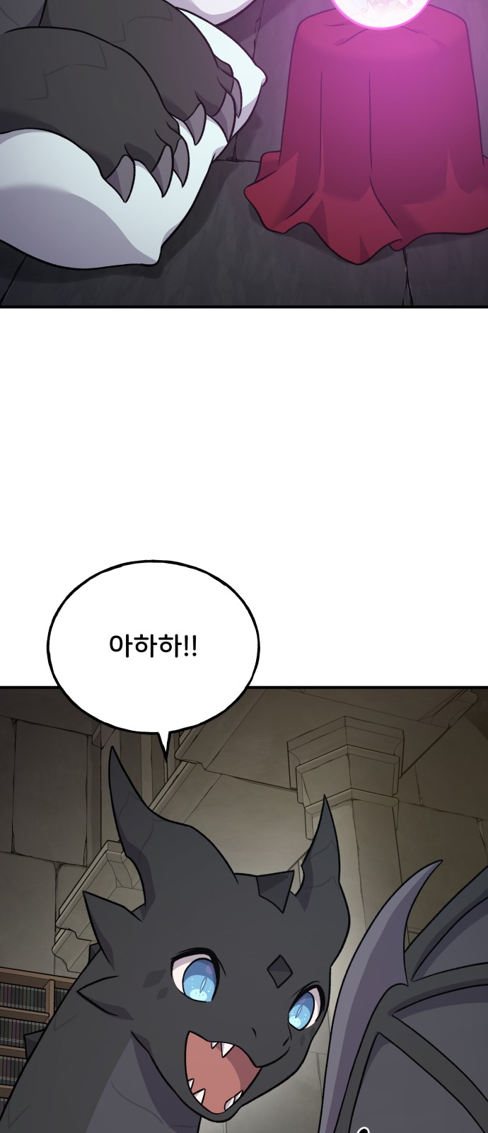 45 페이지