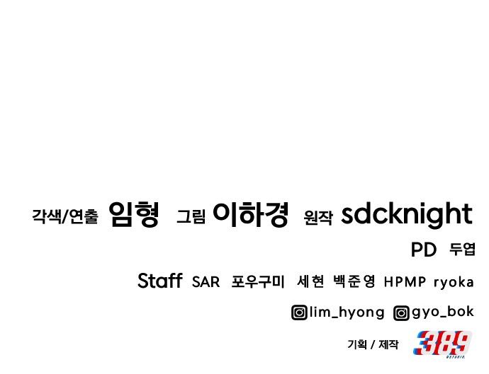 105 페이지