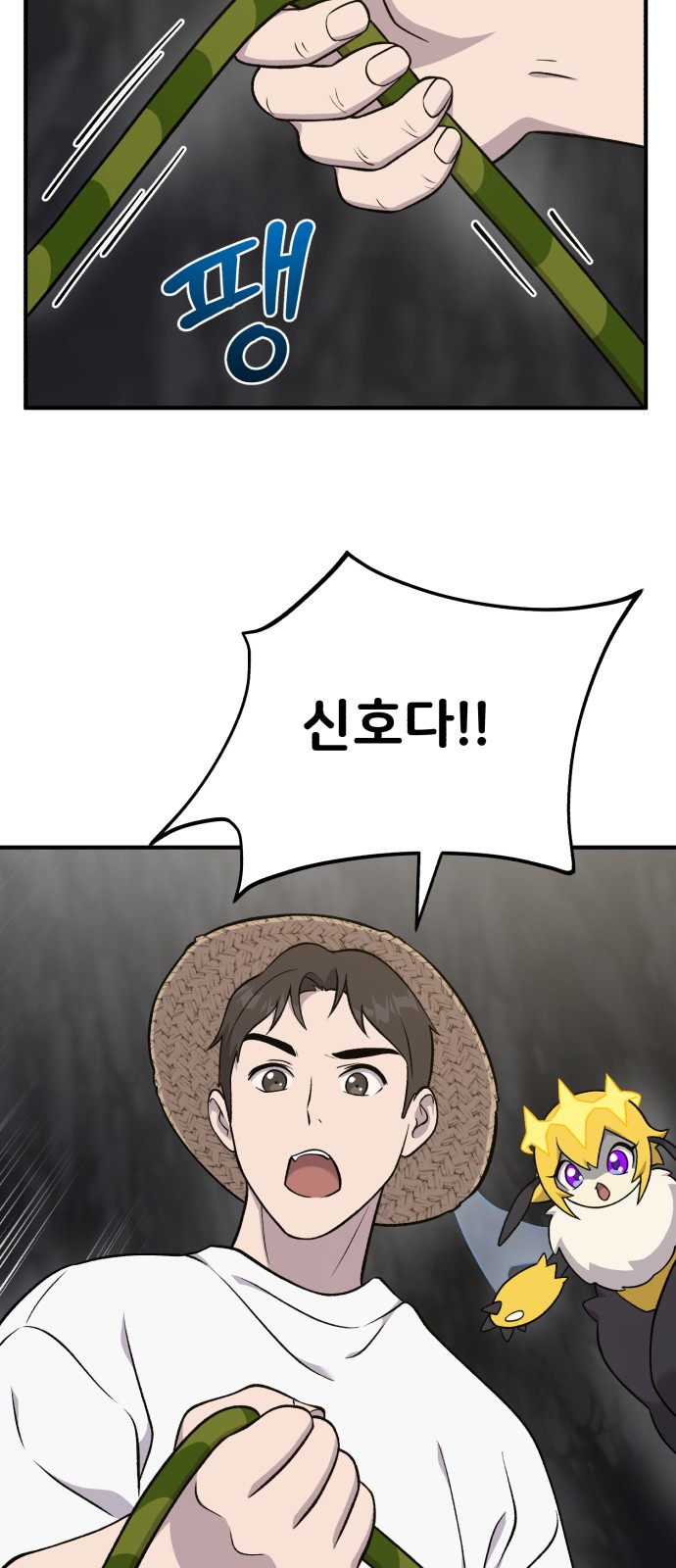 94 페이지