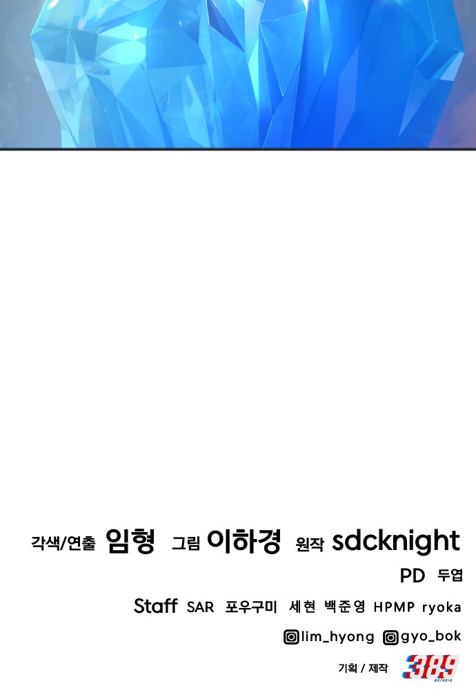 113 페이지