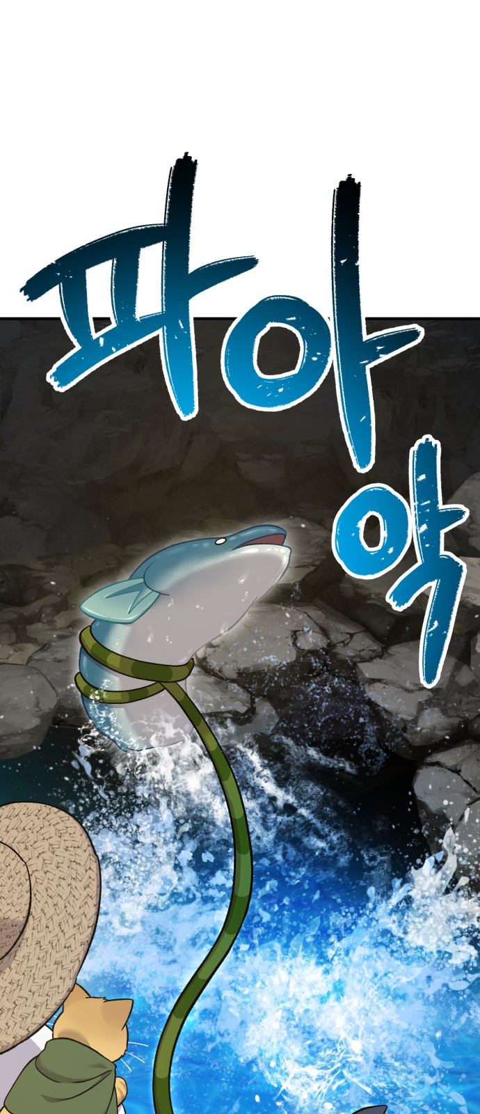 26 페이지