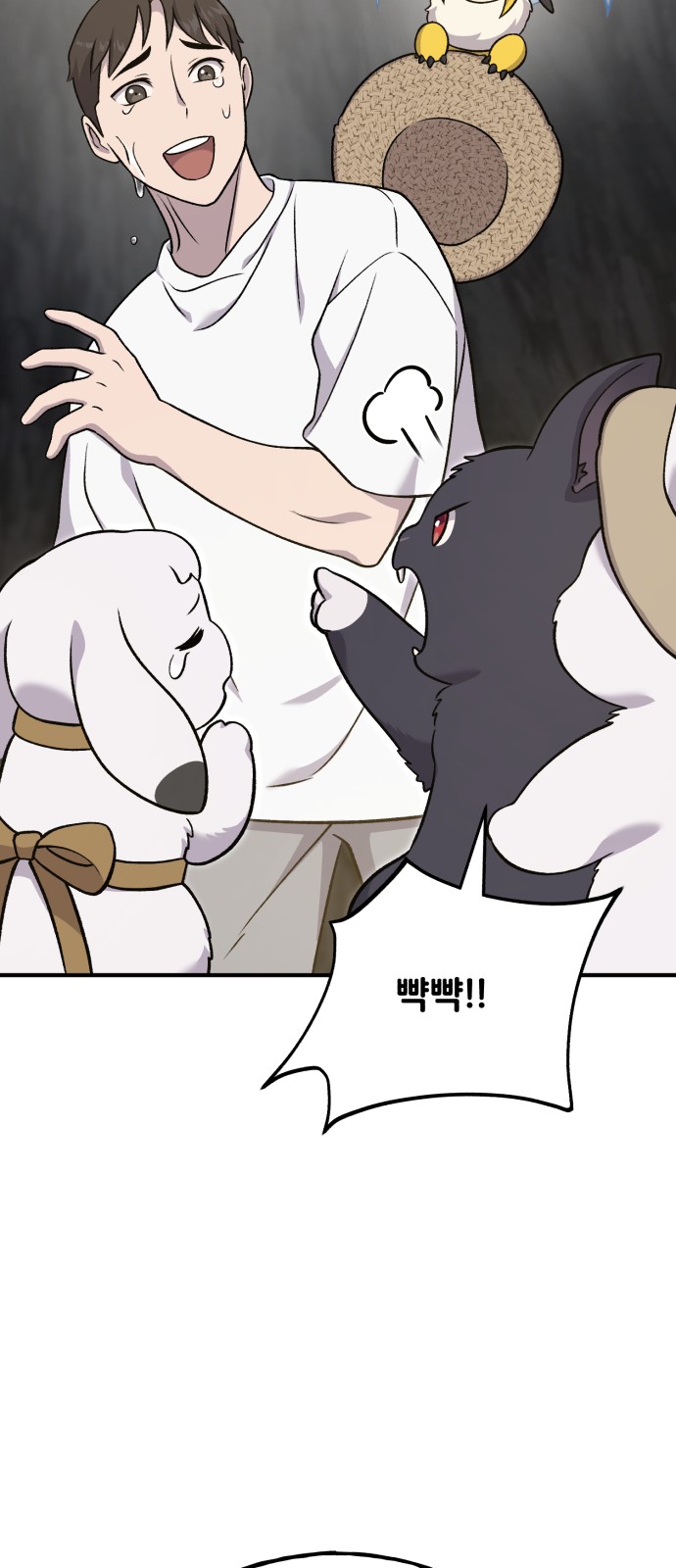 9 페이지