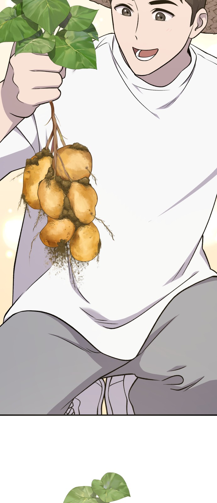 103 페이지