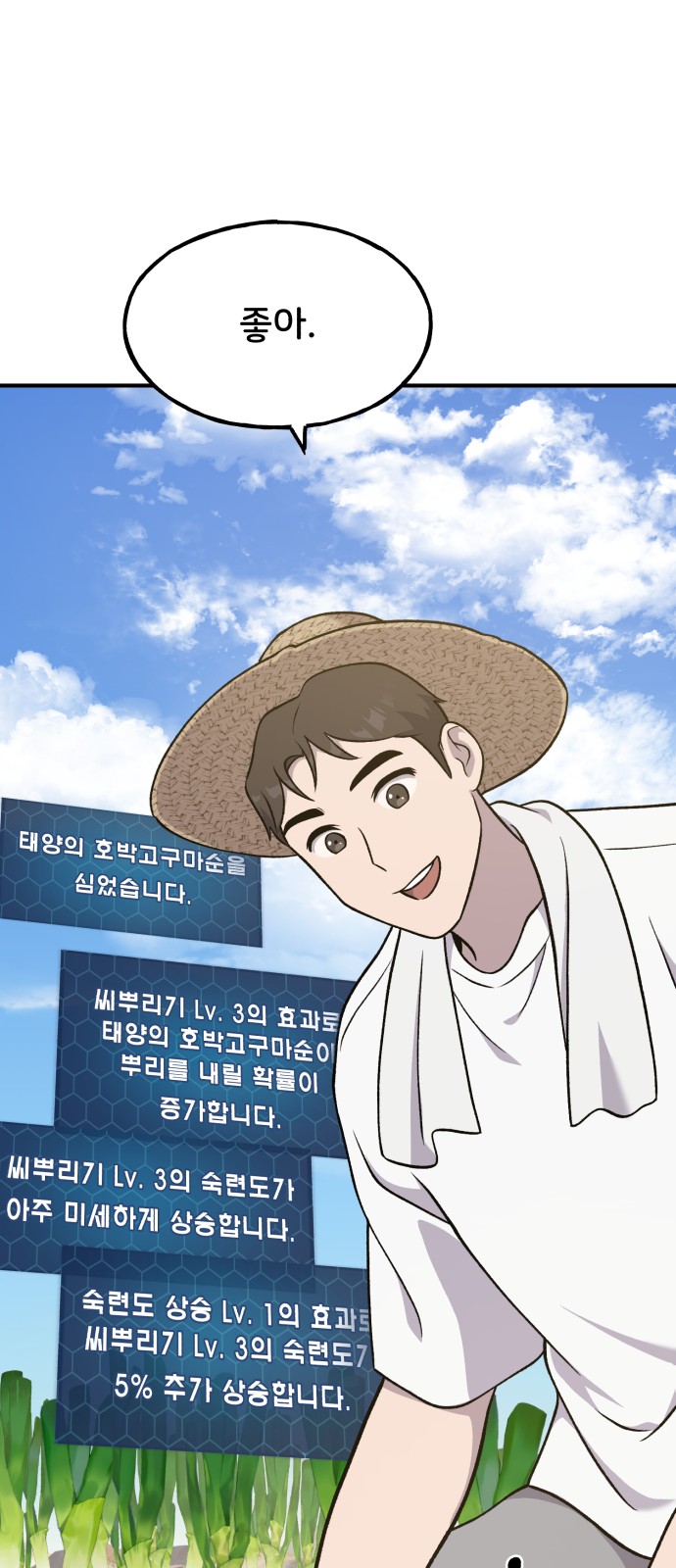 64 페이지