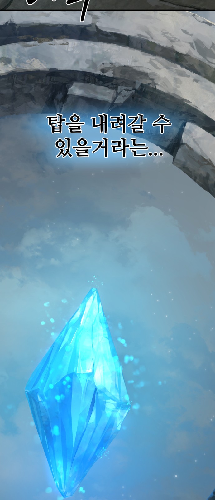 107 페이지