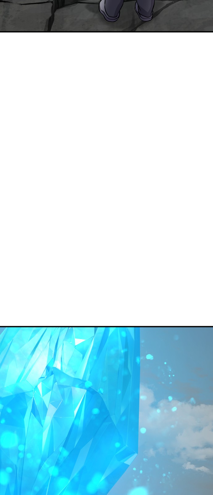 93 페이지