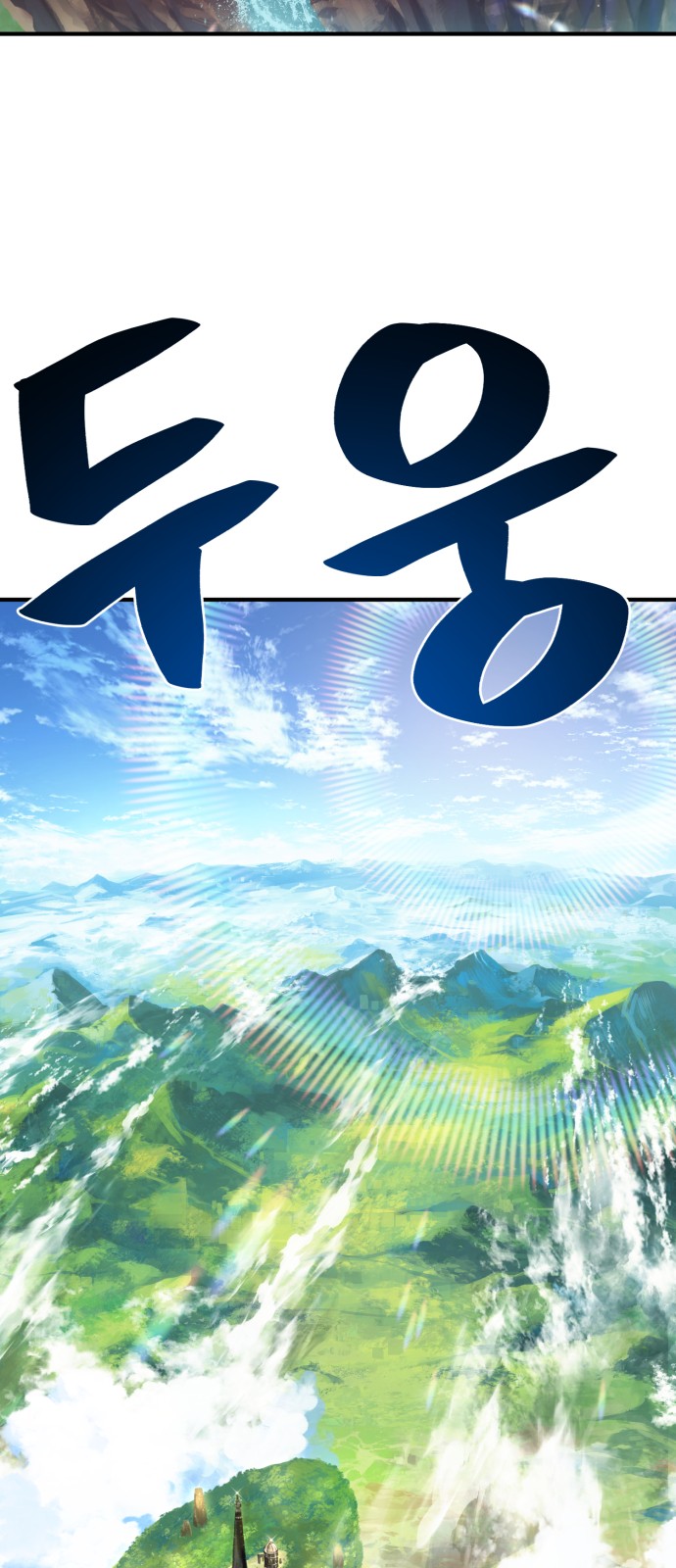 109 페이지