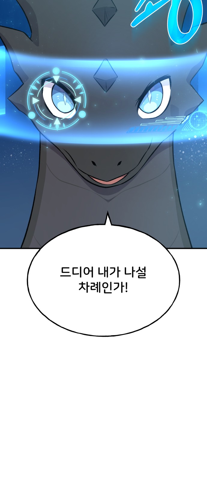 115 페이지