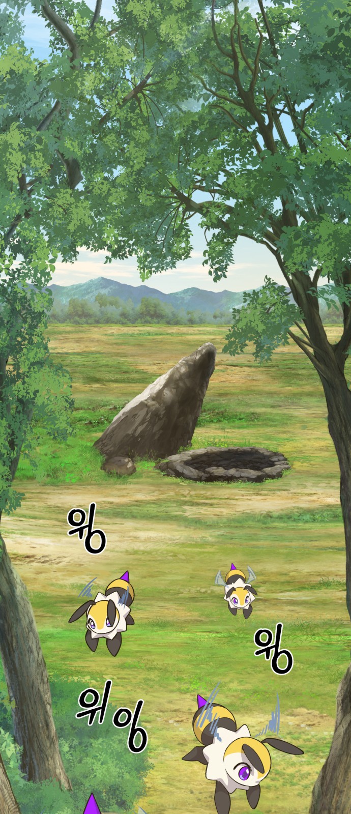 59 페이지