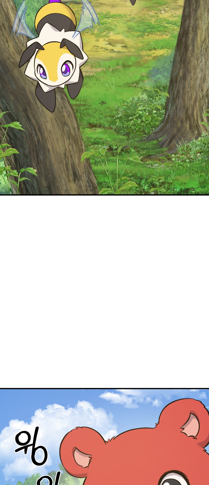 60 페이지
