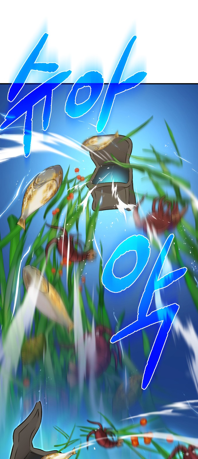 76 페이지
