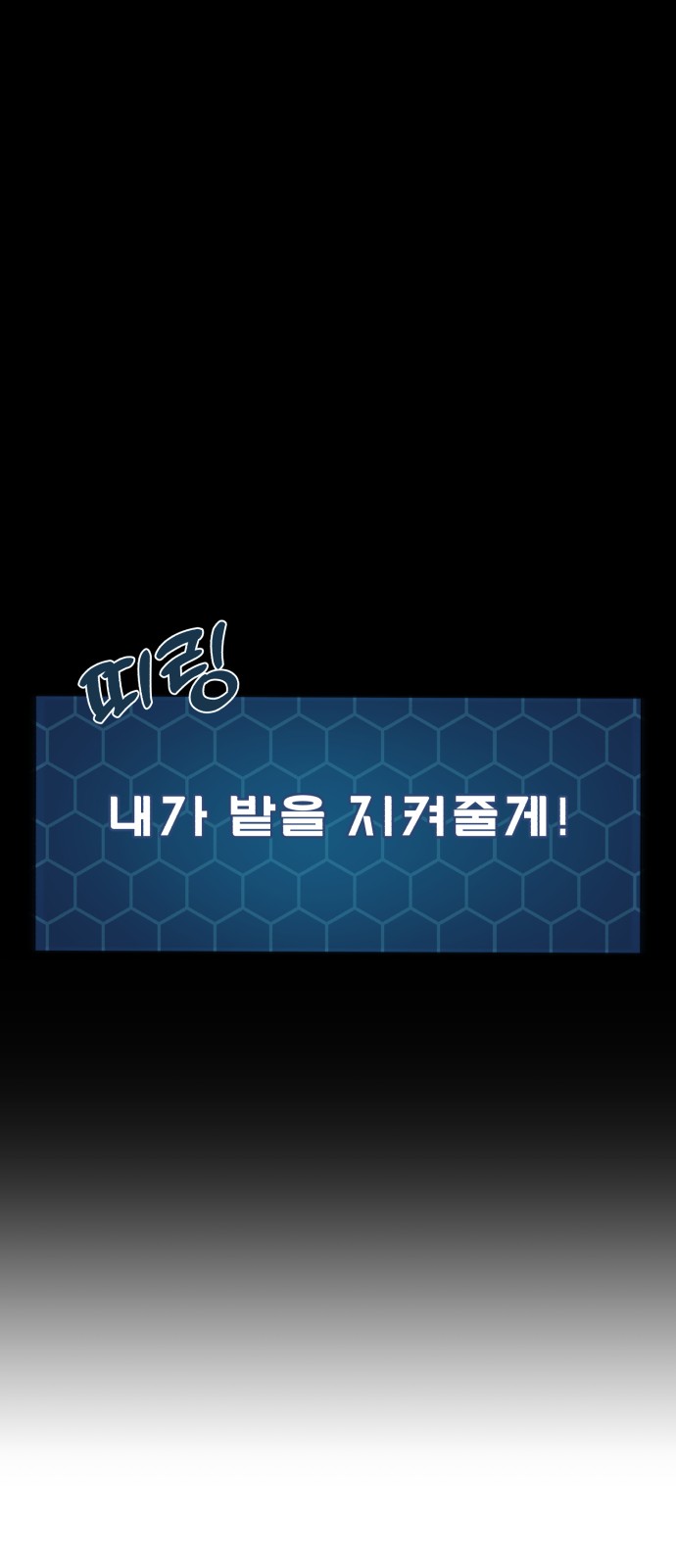 95 페이지