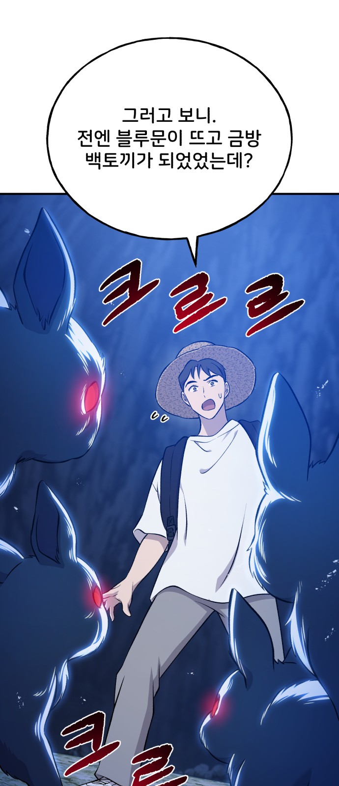 26 페이지