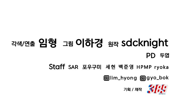 109 페이지