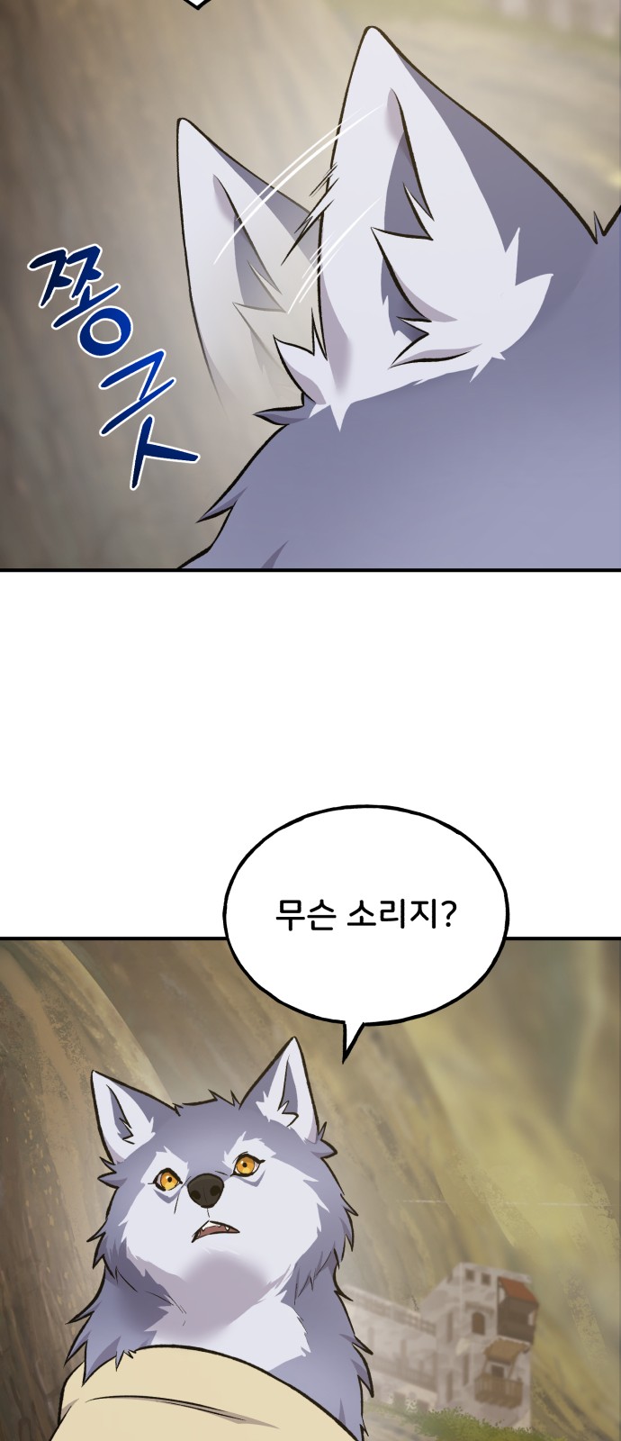 45 페이지