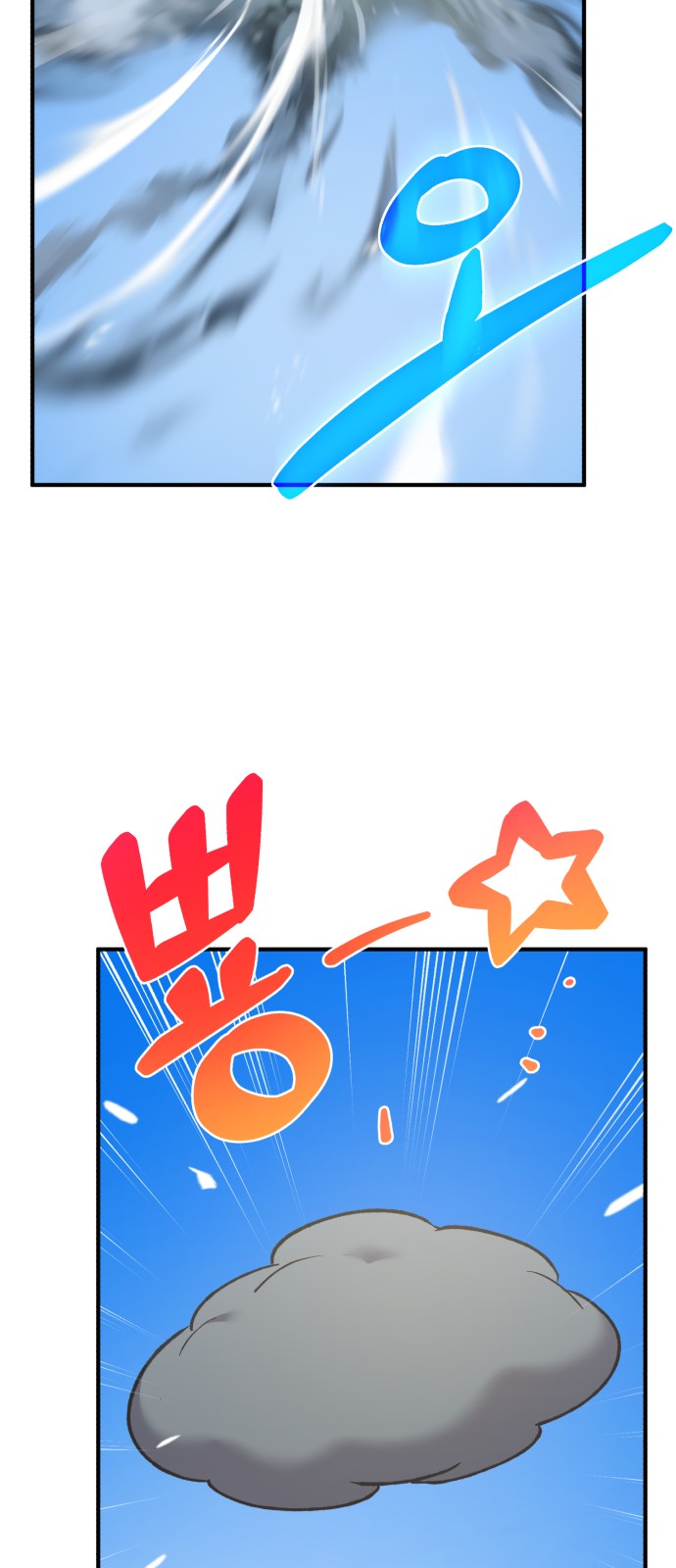 84 페이지