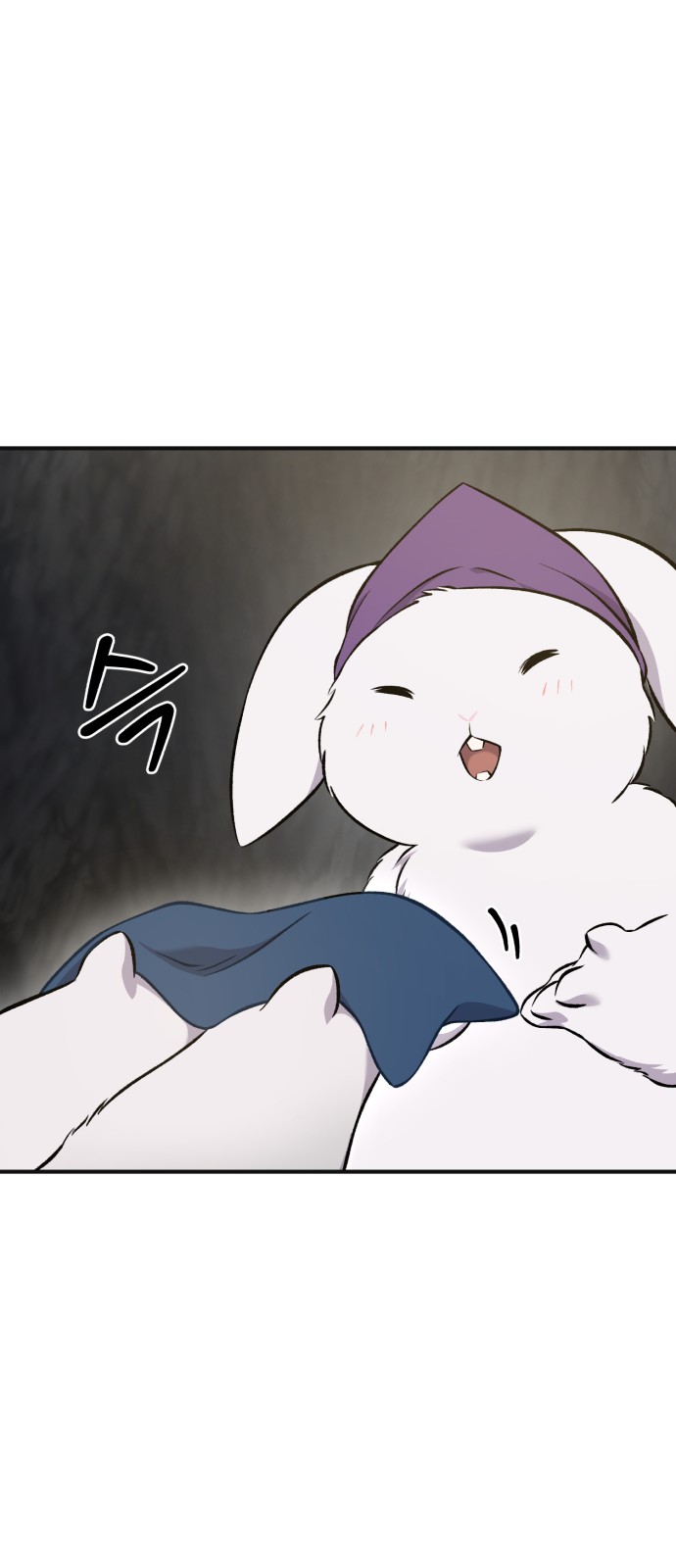 94 페이지