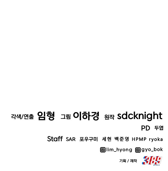 114 페이지