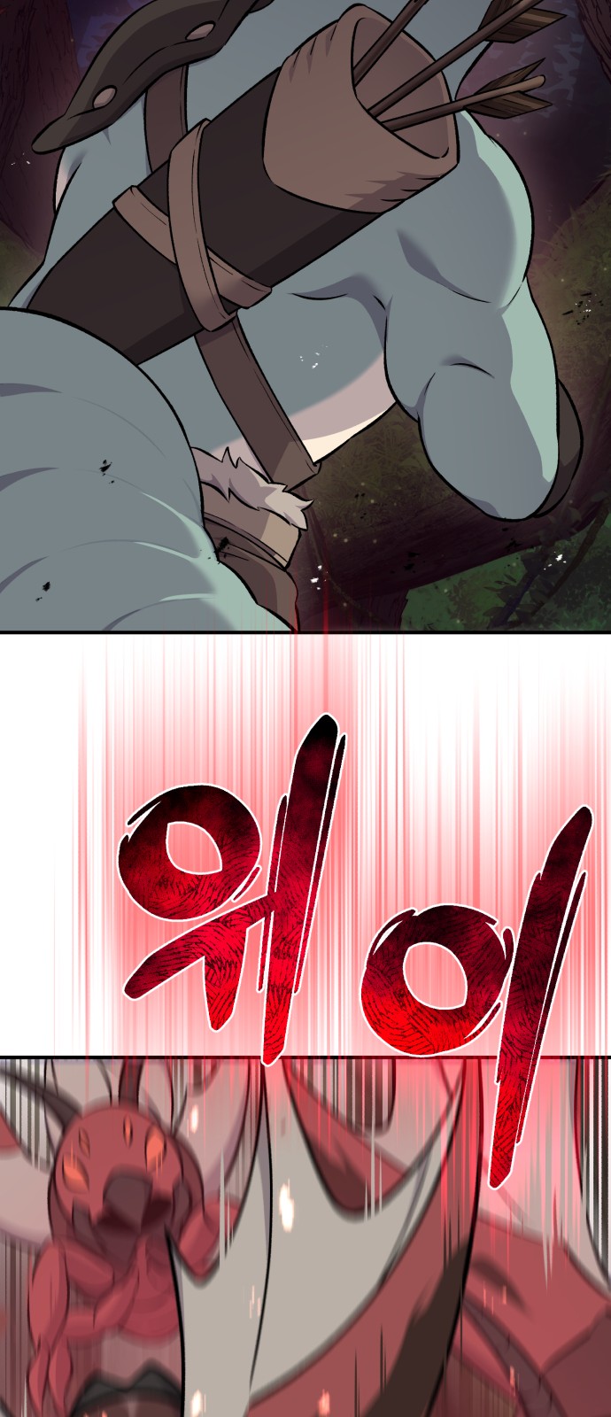 87 페이지