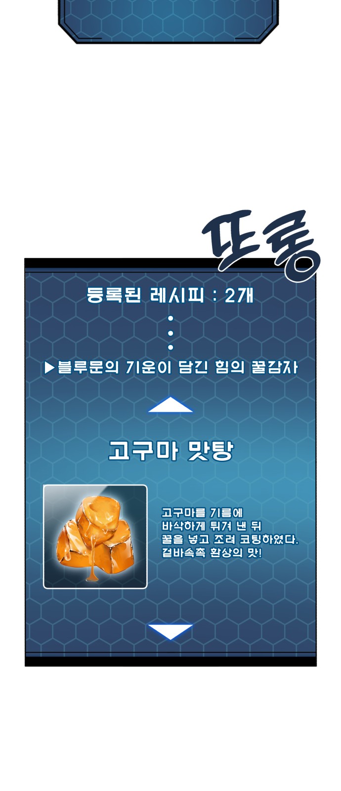 19 페이지