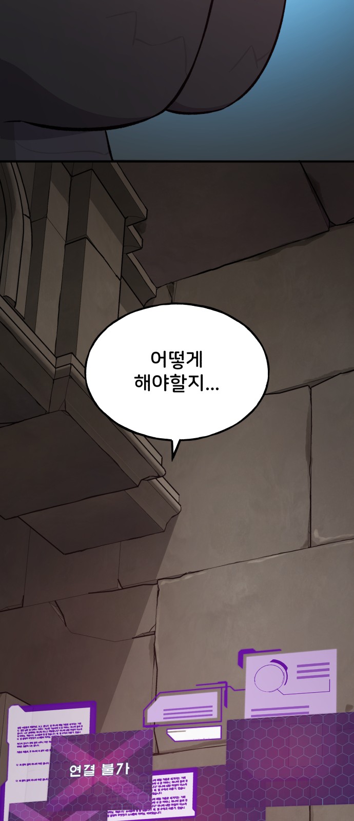 45 페이지