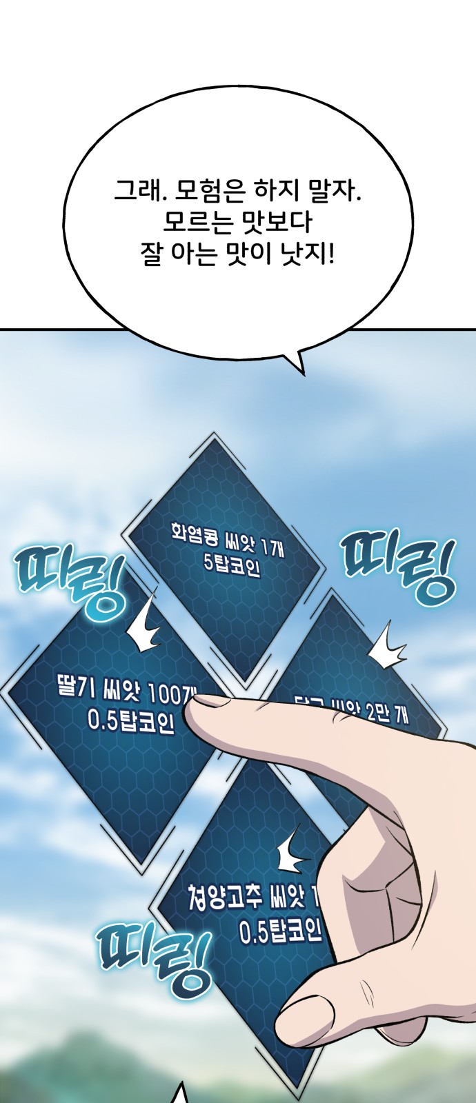 15 페이지