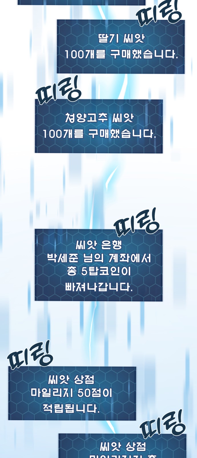 17 페이지
