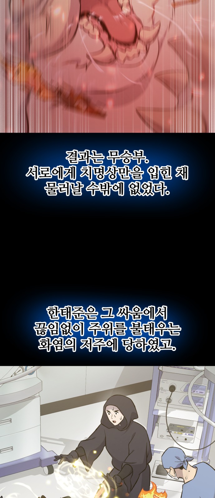 40 페이지