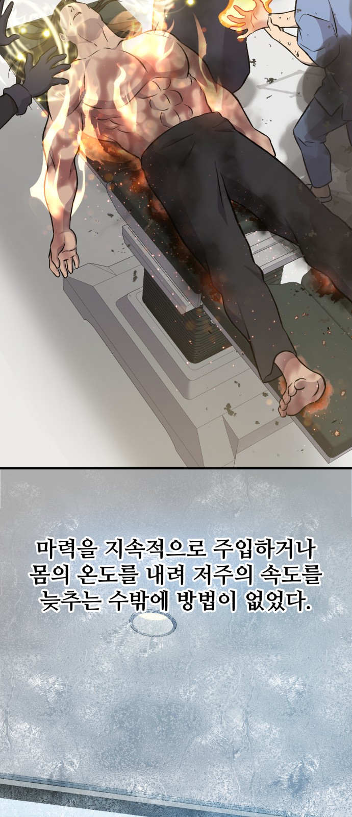 41 페이지