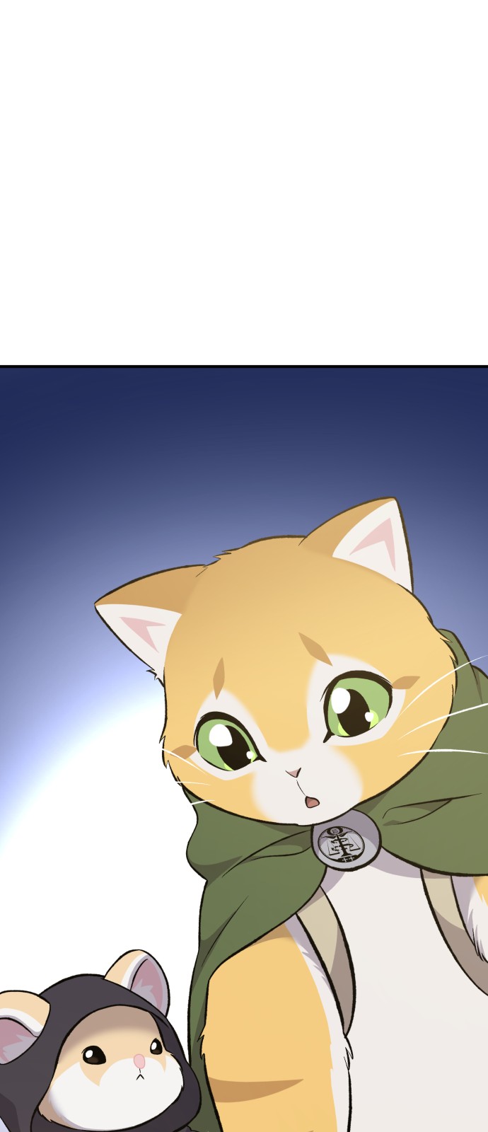 75 페이지