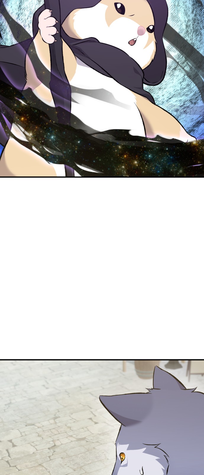 98 페이지
