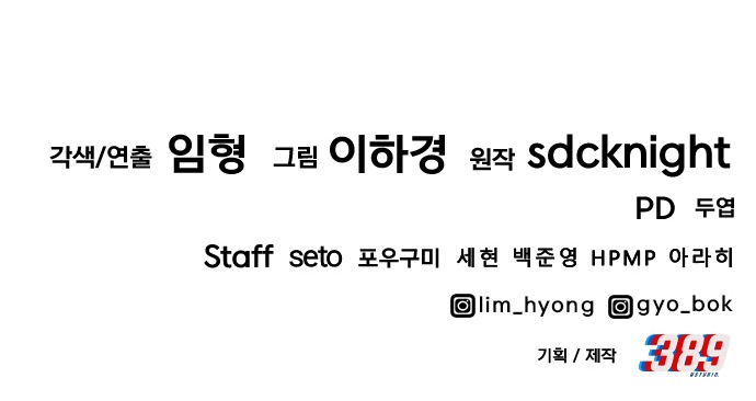 114 페이지