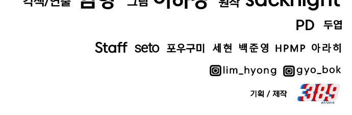 118 페이지