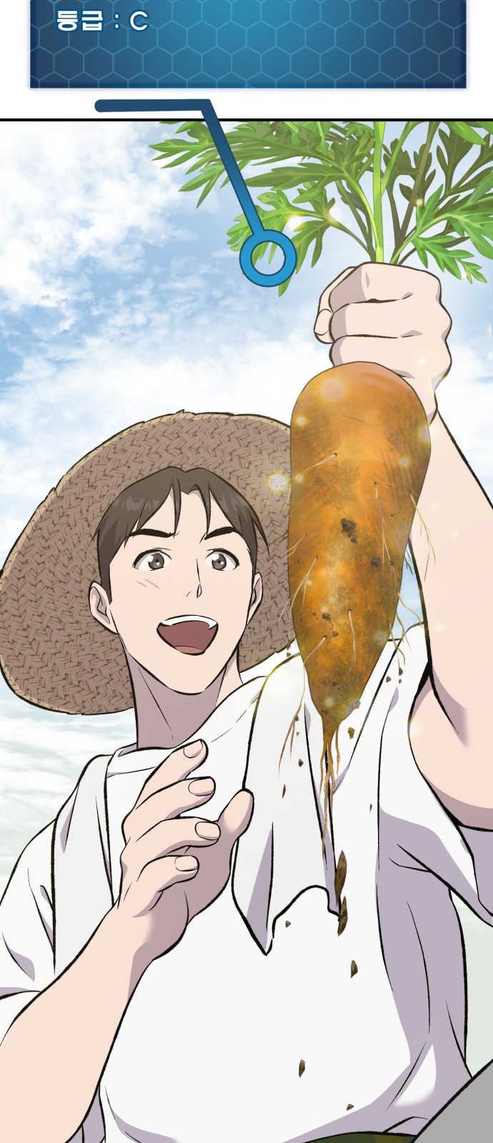 23 페이지