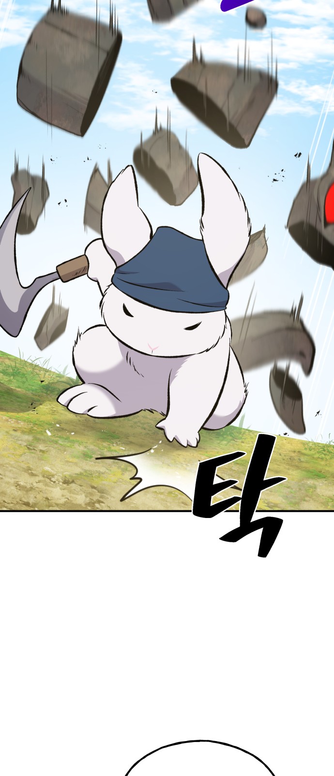 37 페이지