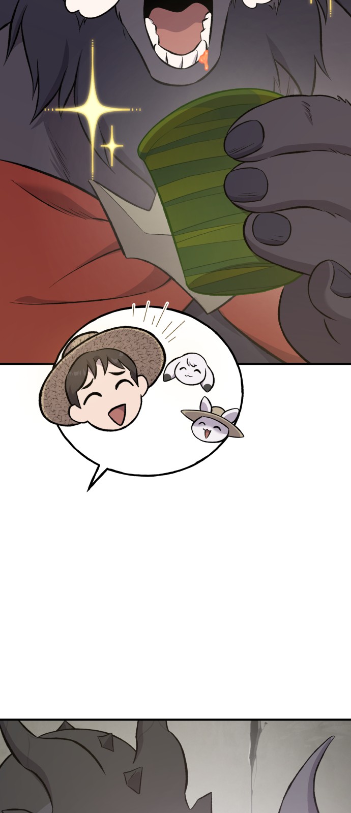 100 페이지