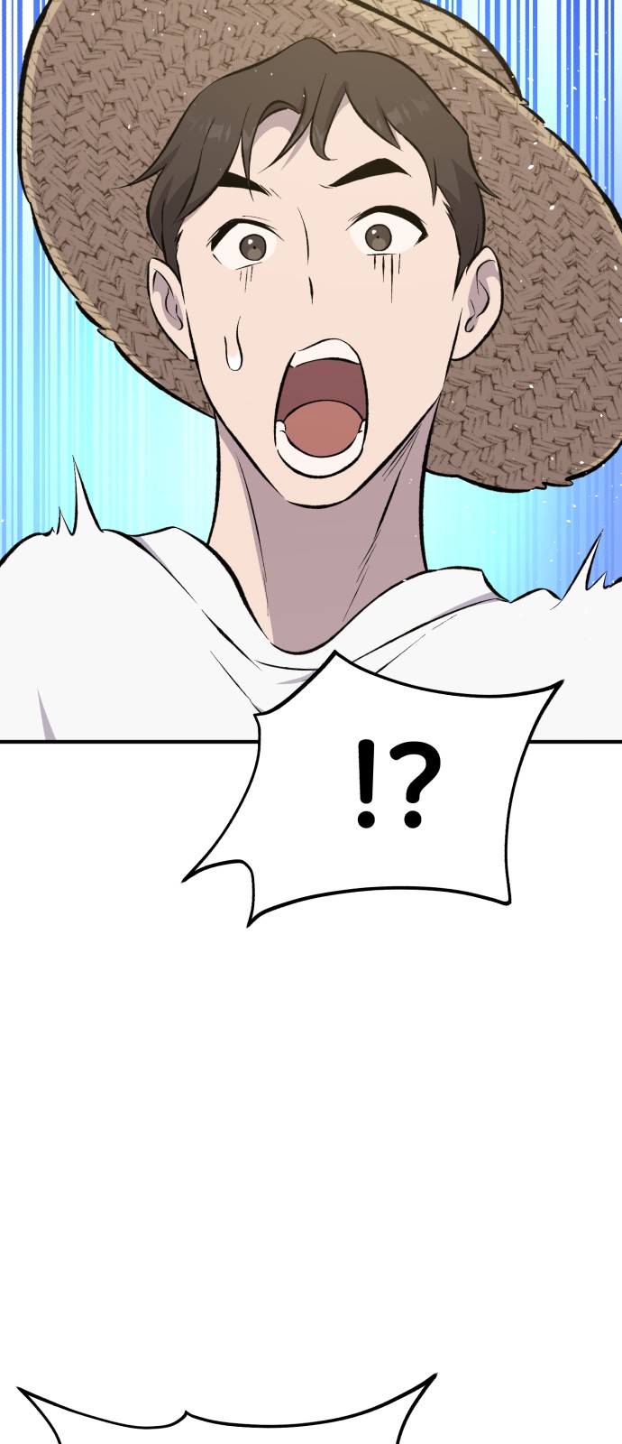 113 페이지