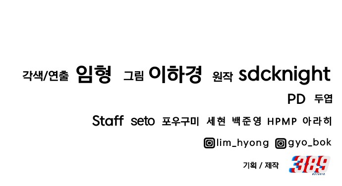 122 페이지