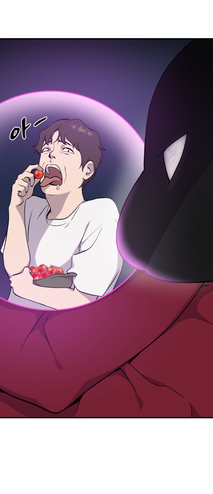 20 페이지