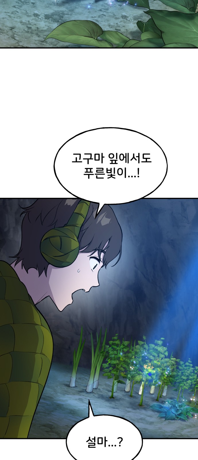 43 페이지