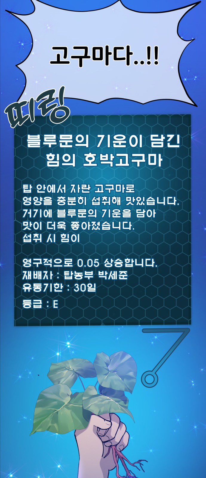 50 페이지