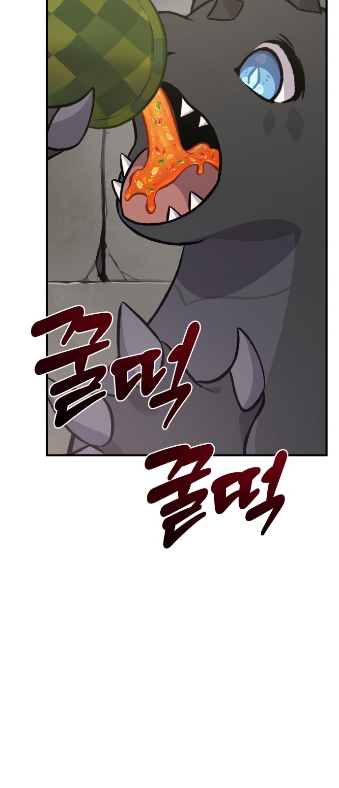 48 페이지