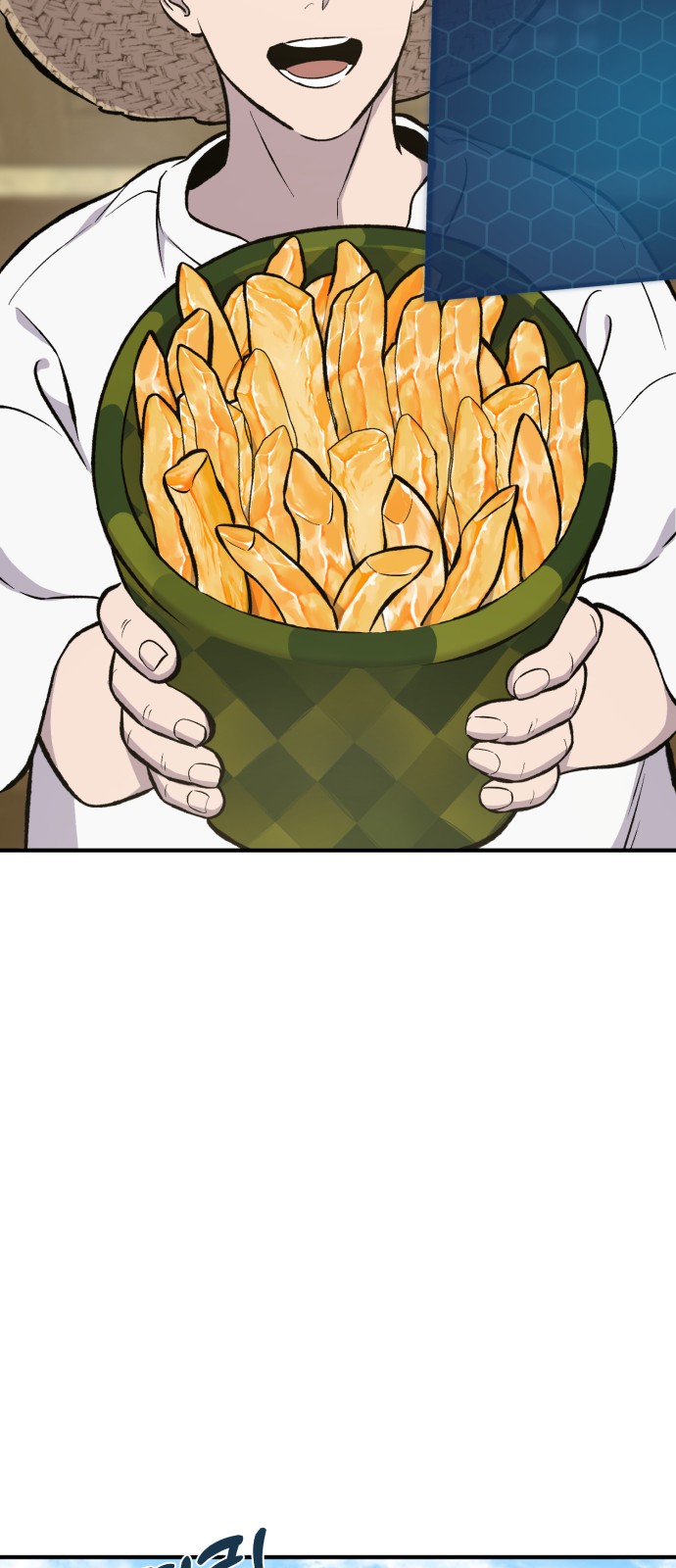 60 페이지