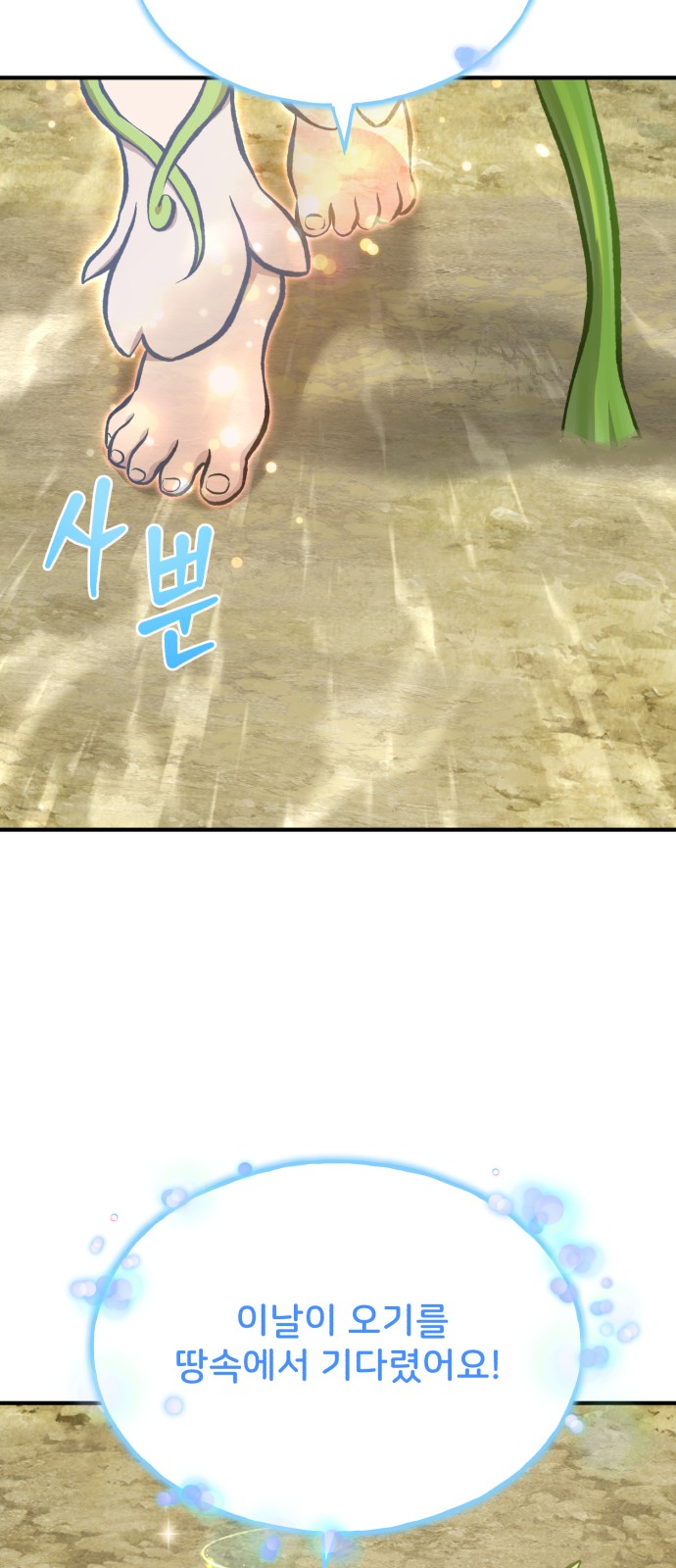 115 페이지